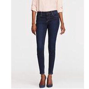 Ann Taylor | Petite Modern Skinny Ankle Jeans 6P
